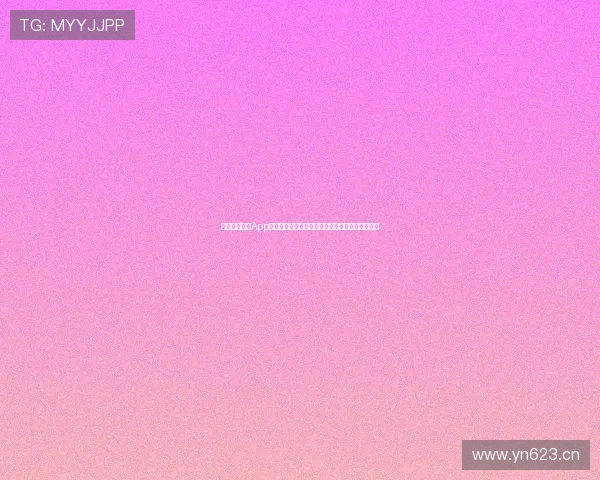 鲸鱼体育直播App全新版本重磅升级功能体验全面焕新五大亮点来袭