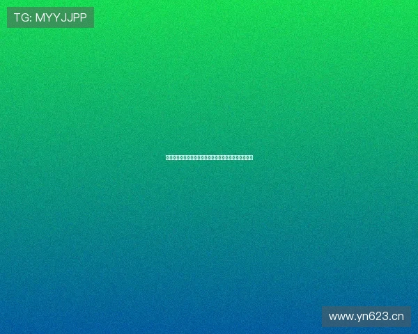 多米音乐平台全解析:功能特点用户体验与发展前景分析