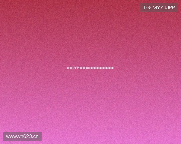 光速体育APP下载安装教程 快速体验全球体育赛事直播与数据分析